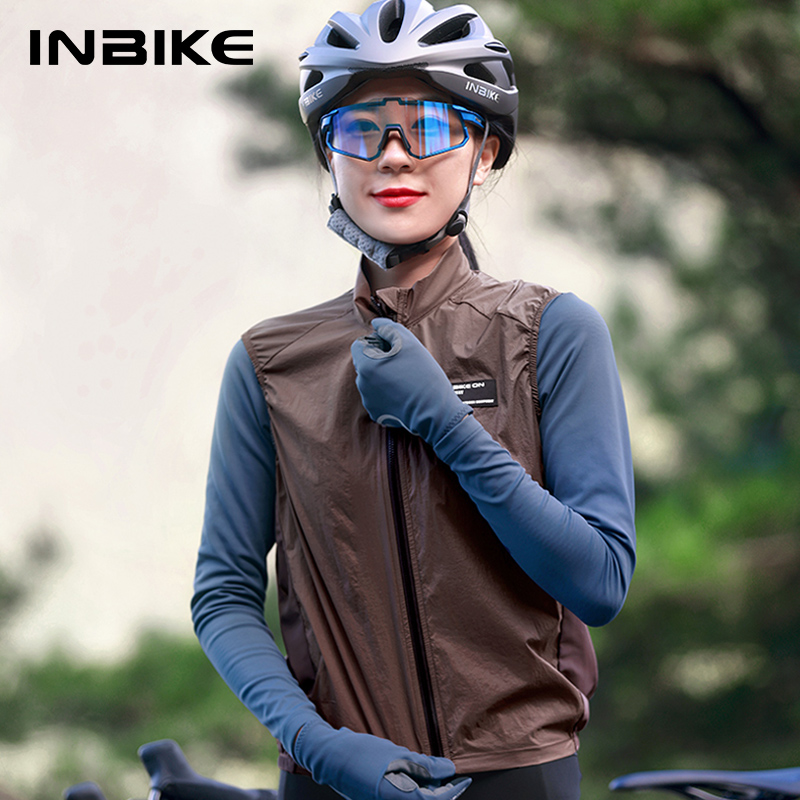 INBIKE Women's Cycling Vest Sl - огляд і ціна Cycling Gear Rain