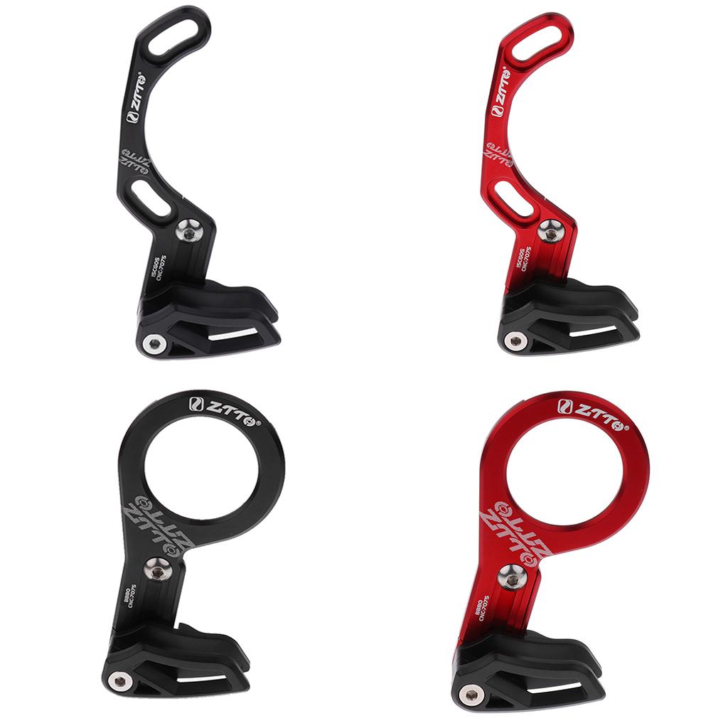 Durable Chain Guide MTB Bicycl - огляд і ціна Cycling Quads