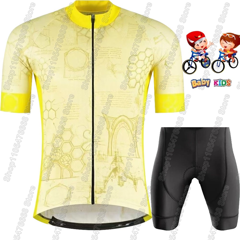 Kids France Tour 2026 Cycling  - огляд і ціна Cycling Gear Kids