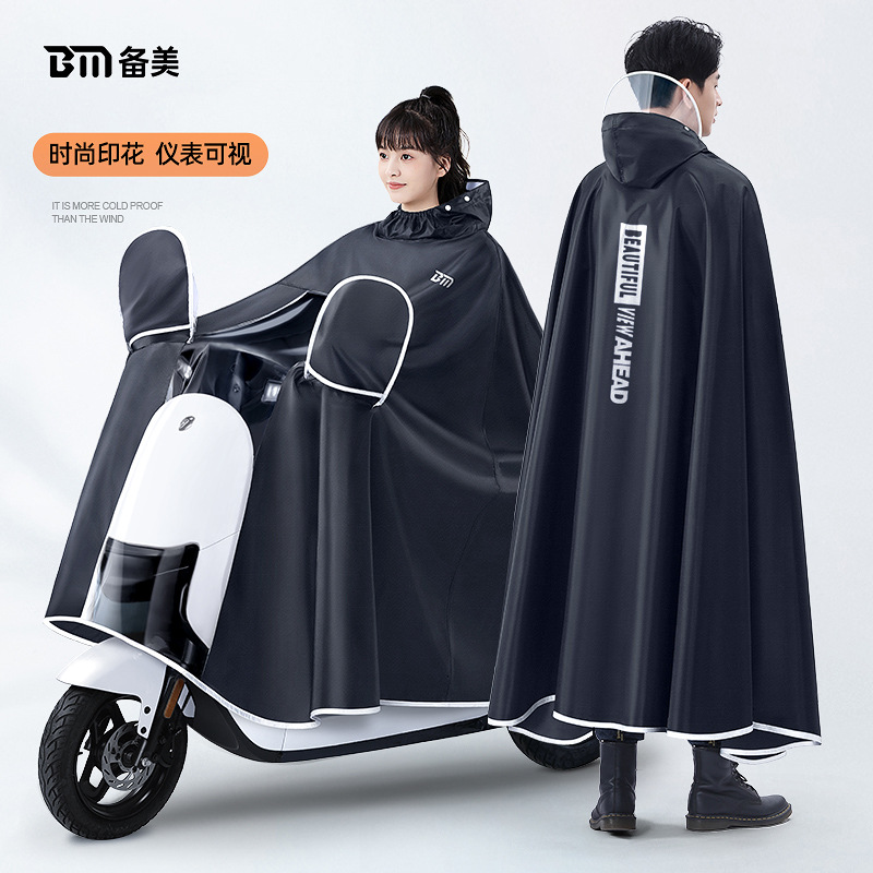Thicken Oxford Waterproof Rain - огляд і ціна Cycling Gear Rain