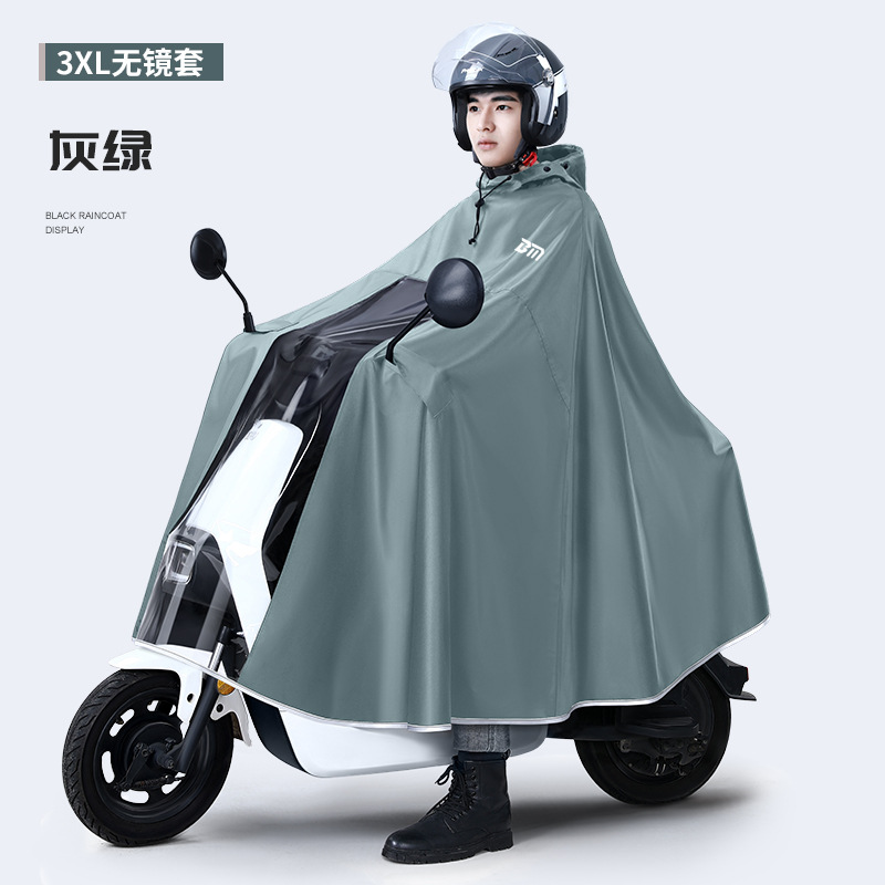 Thicken Oxford Waterproof Rain - огляд і ціна Cycling Gear Rain