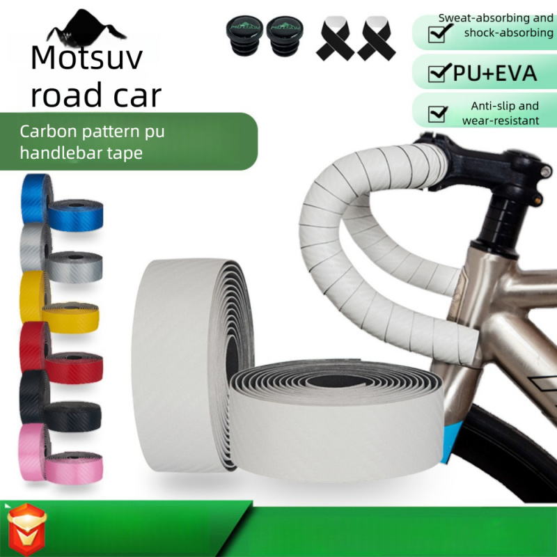 Road Bike Handlebar Tape, EVA  - огляд і ціна Cycling Gear Bundle