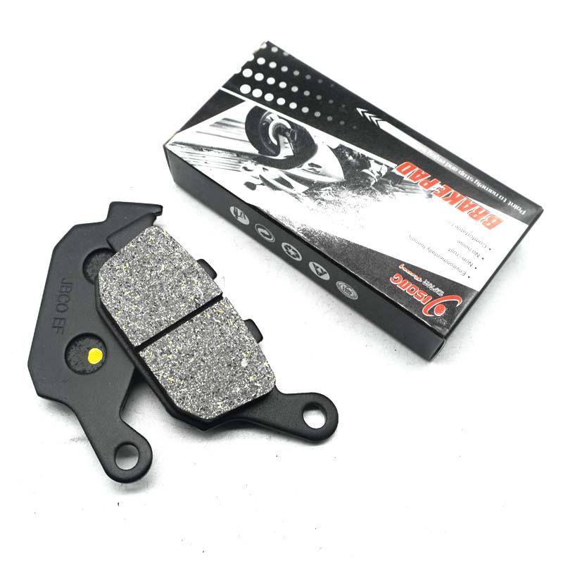 Motorcycle Front Rear Brake Pa - огляд і ціна Ykyw Cycling Gear