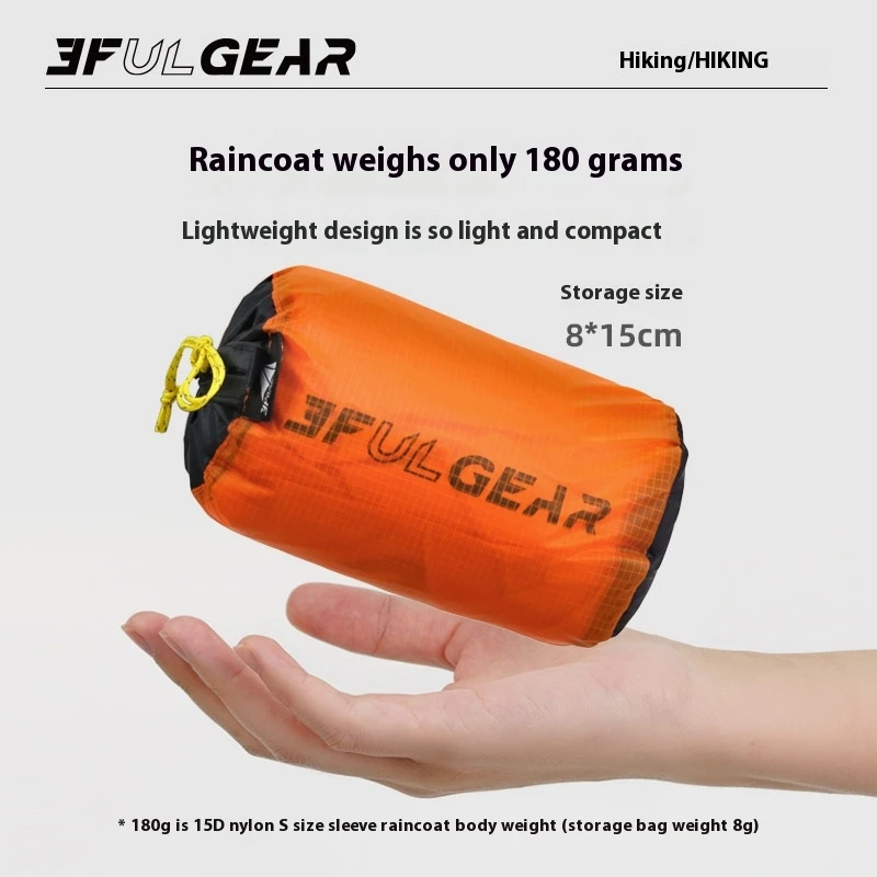 3F UL GEAR Zipper Raincoat 15D - огляд і ціна Cycling Gear Rain