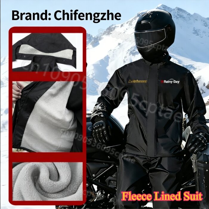 Waterproof Split Motorcycle Ra - огляд і ціна Cycling Gear Rain