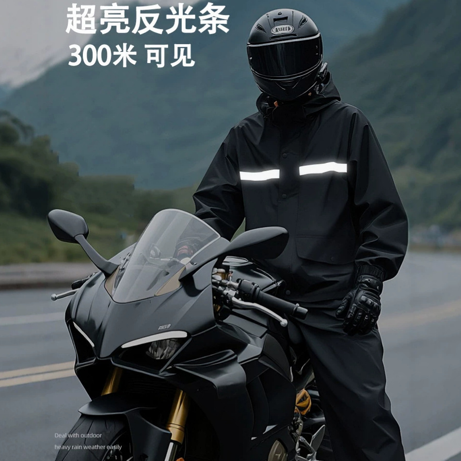 Reflective Strip Waterproof Sp - огляд і ціна Cycling Gear Rain